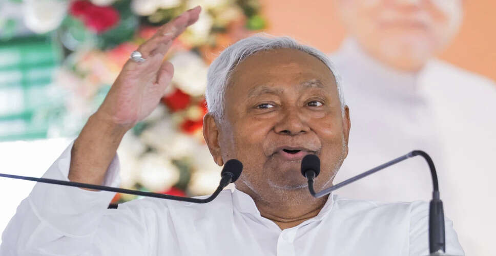 बिहार सरकार ने स्नातक युवाओं के लिए वित्तीय सहायता योजना का विस्तार किया