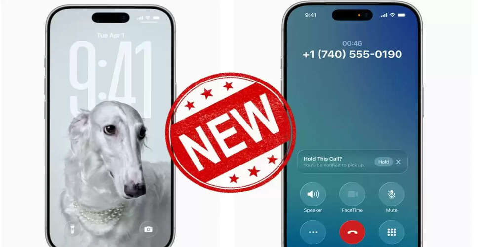 iOS 26 में नया Liquid Glass डिज़ाइन और एआई क्षमताएँ