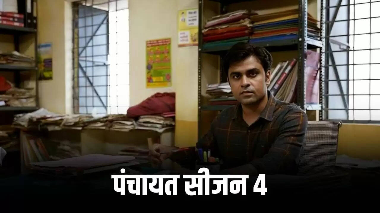 2025 की बेहतरीन सीरीज: टॉप शोज जो आपको देखना चाहिए