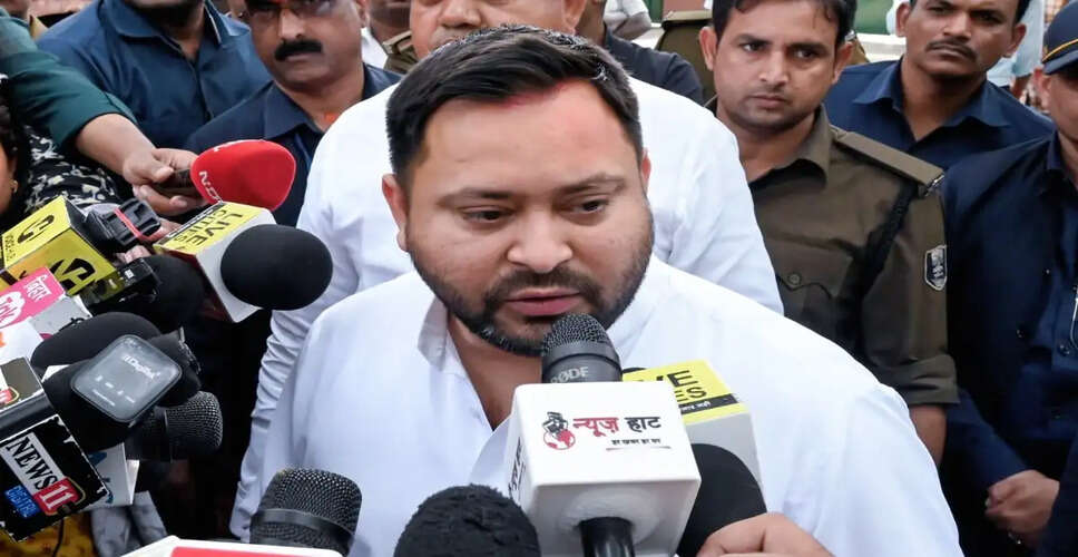 बिहार विधान परिषद उपचुनाव के लिए आरजेडी ने सोनू कुमार राय को उम्मीदवार बनाया