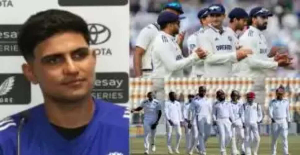वेस्टइंडीज के खिलाफ टेस्ट सीरीज में शुभमन गिल को मिलेगा आराम, कप्तानी केएल राहुल संभाल सकते हैं