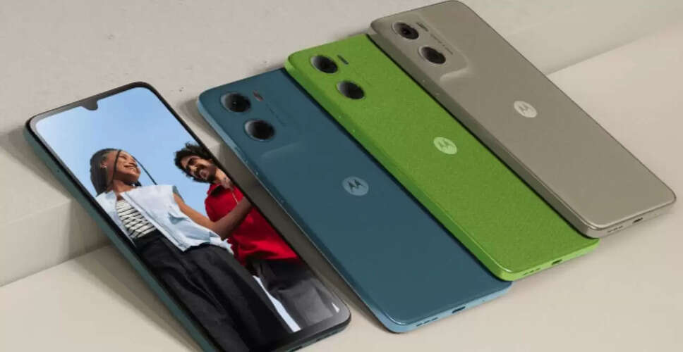 Moto G06 Power: 7000mAh बैटरी और 6.88 इंच डिस्प्ले के साथ लॉन्च