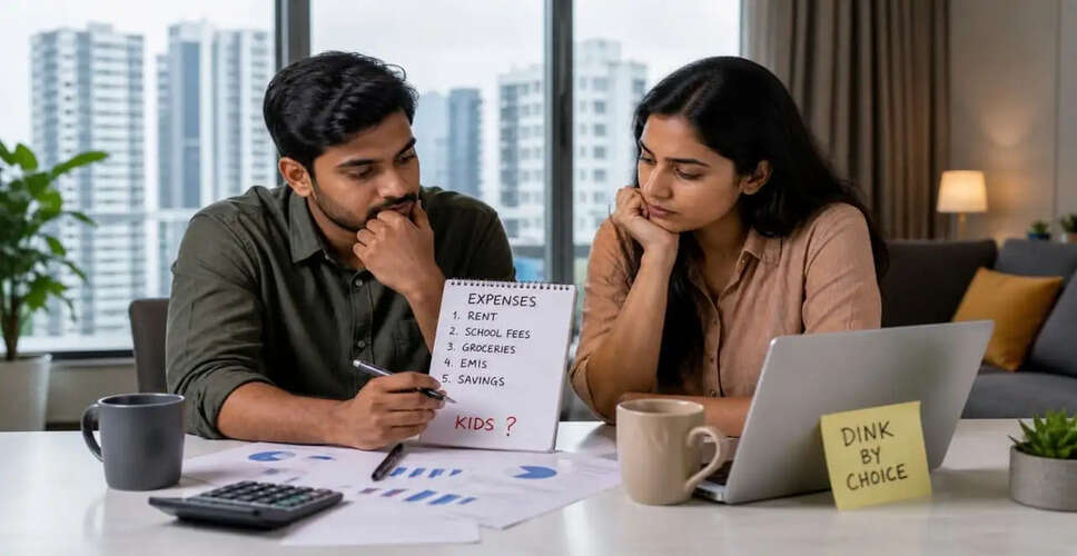 गुरुग्राम के कपल ने ₹36 लाख की कमाई के बावजूद बच्चे न करने का लिया फैसला