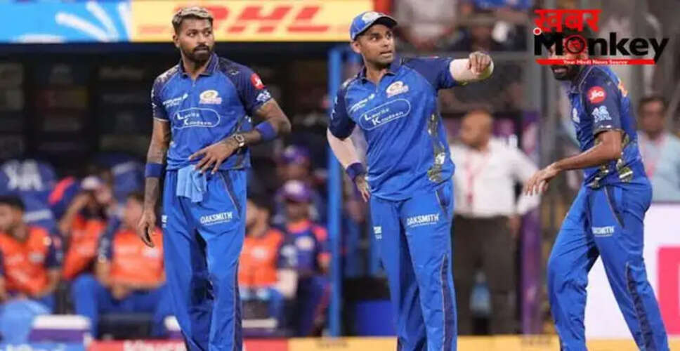 मुंबई इंडियंस के लिए हार्दिक पांड्या और सूर्यकुमार यादव की वापसी पर अपडेट