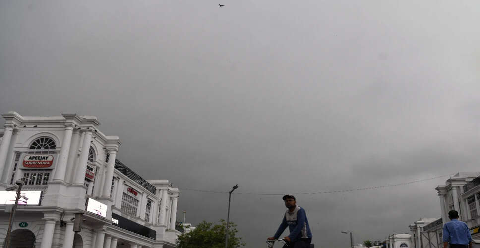 दिल्ली में मौसम का हाल: बारिश और तापमान की जानकारी