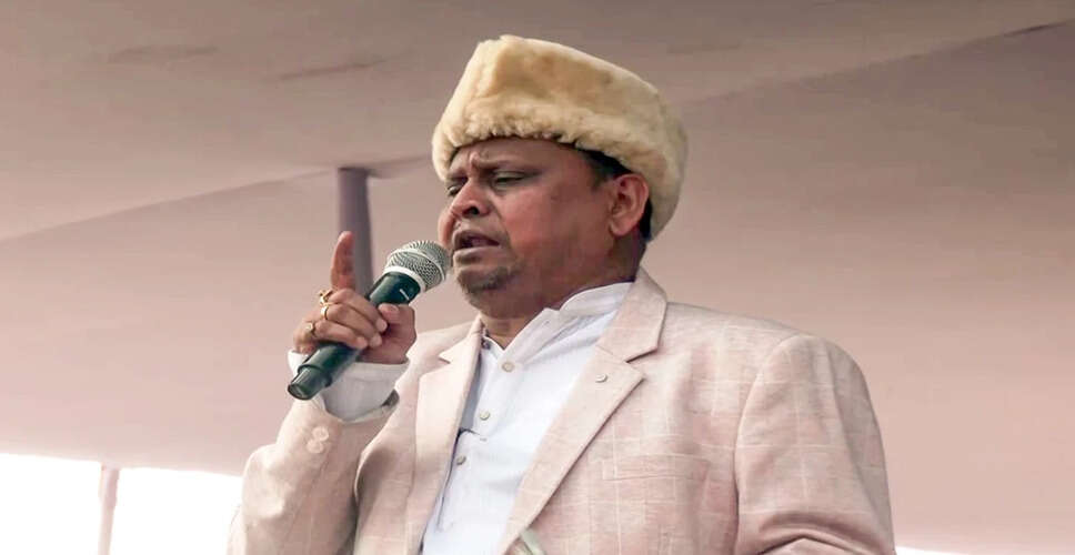 टीएमसी विधायक हुमायूं कबीर की सदस्यता समाप्त, नई पार्टी का गठन