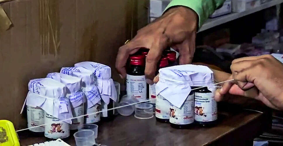 मध्य प्रदेश में बच्चों की मौत: कोल्ड्रिफ सिरप मामले में ED की जांच में नए खुलासे