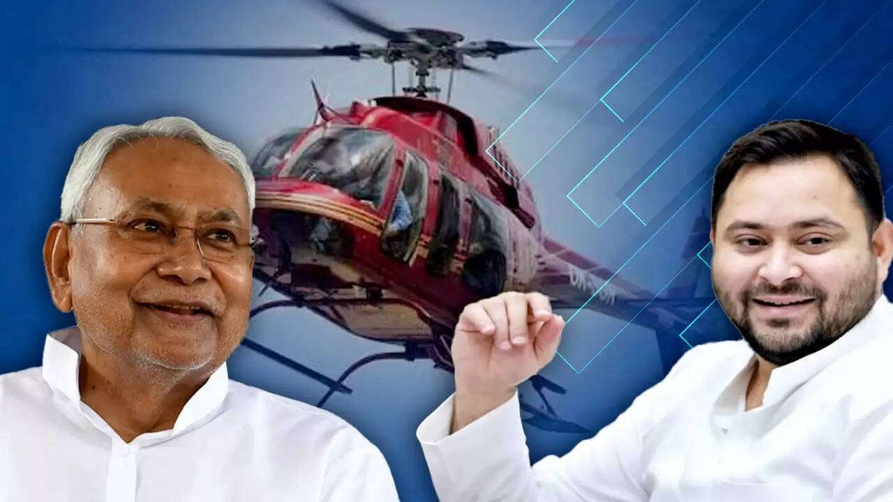 बिहार चुनाव में हेलिकॉप्टरों का धूमधाम: जानें खर्च और प्रचार की रणनीतियाँ