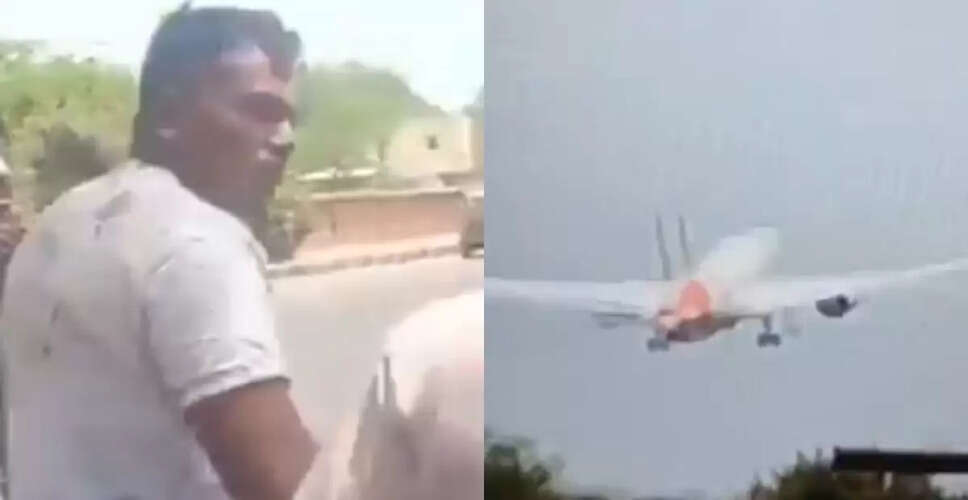एकमात्र बचे व्यक्ति ने एयर इंडिया विमान दुर्घटना का अनुभव साझा किया