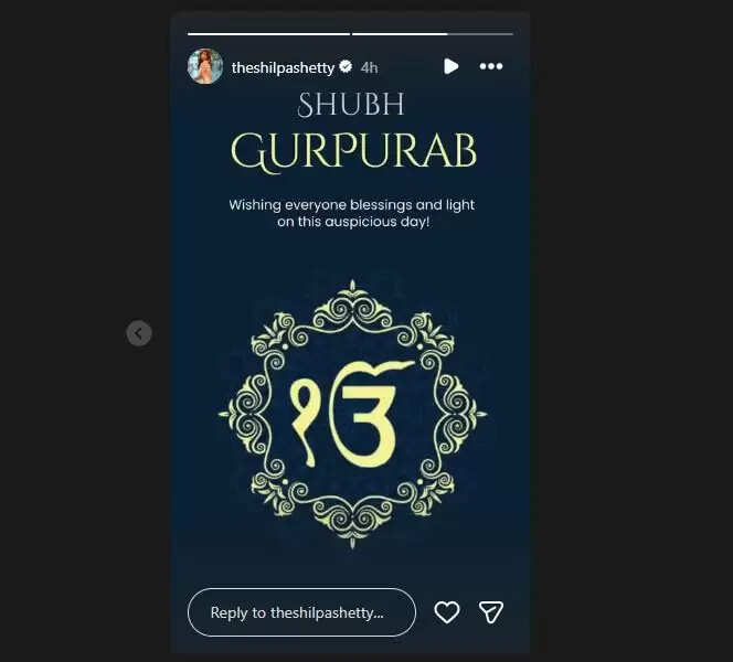 गुरु नानक जयंती 2025: सितारों ने दी शुभकामनाएं