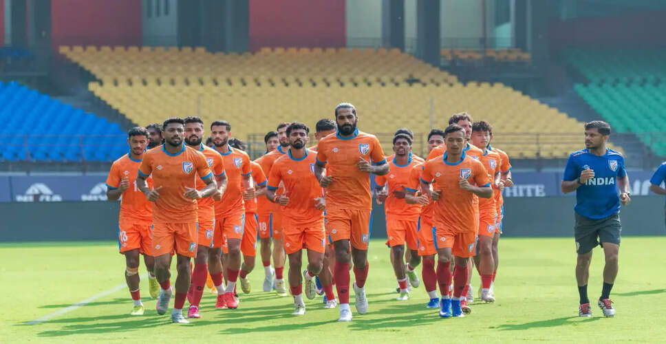 भारत और हांगकांग के बीच AFC एशियाई कप क्वालीफायर: जानें सभी महत्वपूर्ण जानकारी