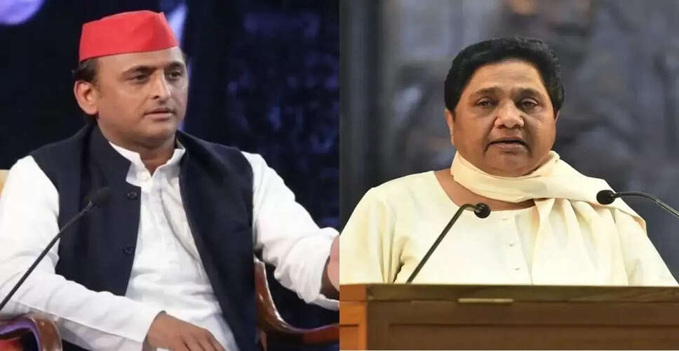 मायावती ने अखिलेश यादव पर किया तीखा हमला, कांशीराम के परिनिर्वाण दिवस पर सियासी हलचल