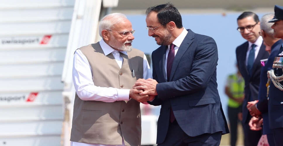 प्रधानमंत्री मोदी की साइप्रस यात्रा: द्विपक्षीय संबंधों को मजबूत करने की दिशा में कदम