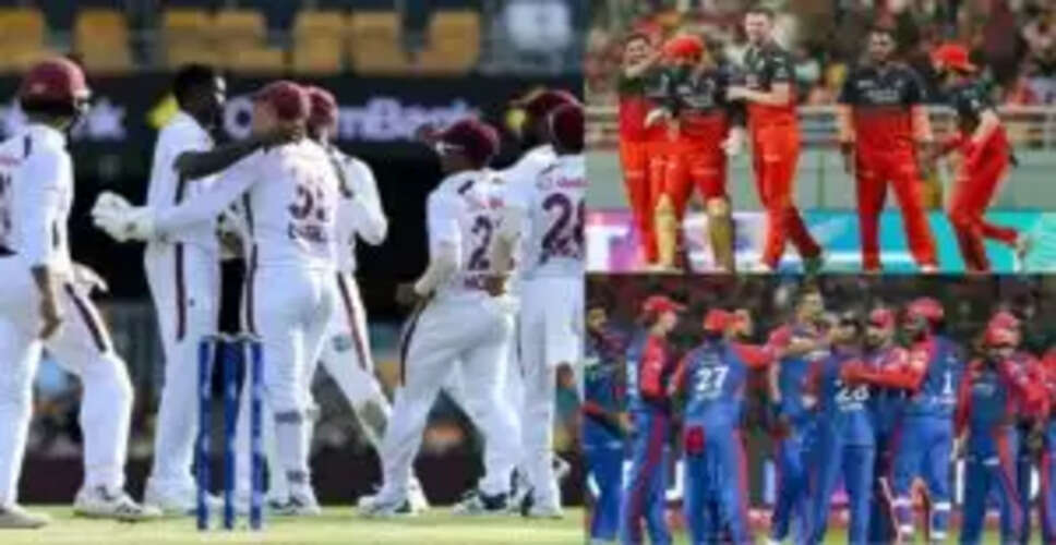 ऑस्ट्रेलिया ने वेस्टइंडीज टेस्ट सीरीज के लिए 16 सदस्यीय टीम का ऐलान किया