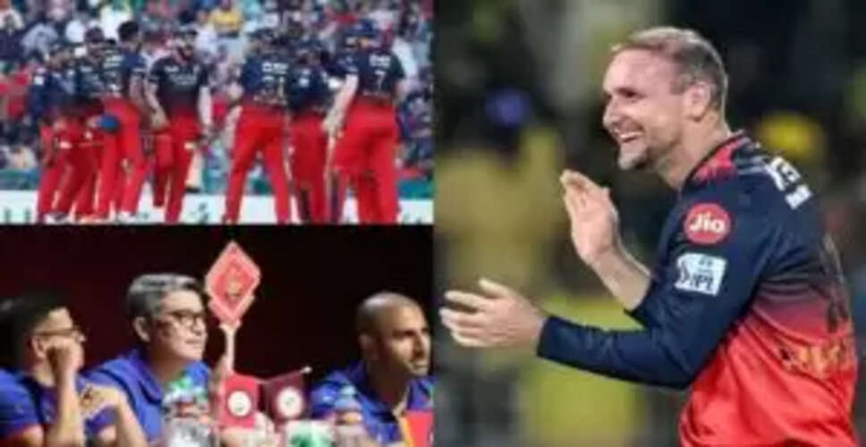 RCB ने लियाम लिविंगस्टोन समेत 7 खिलाड़ियों को किया रिलीज