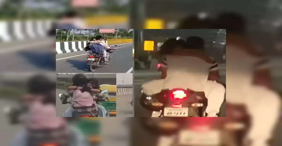 बाइक पर रोमांस: सोशल मीडिया पर वायरल तस्वीरों ने मचाई हलचल