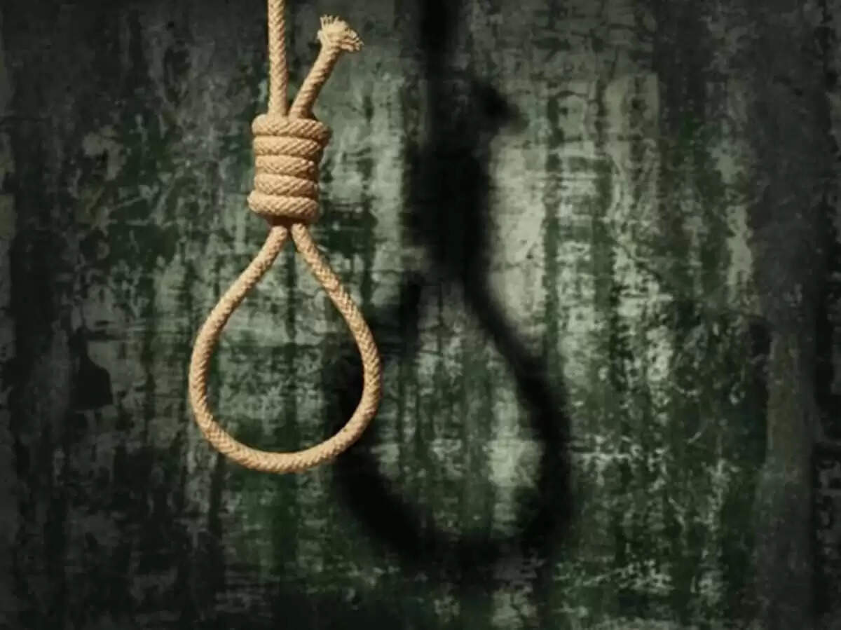 बाराबंकी में विवाहिता ने वीडियो कॉल के दौरान आत्महत्या की