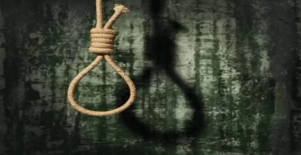 बाराबंकी में विवाहिता ने वीडियो कॉल के दौरान आत्महत्या की