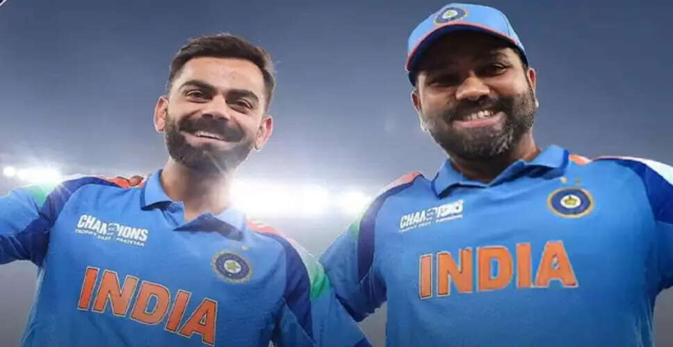 रोहित शर्मा और विराट कोहली को ऑस्ट्रेलिया दौरे पर मिलेगा भव्य विदाई सम्मान