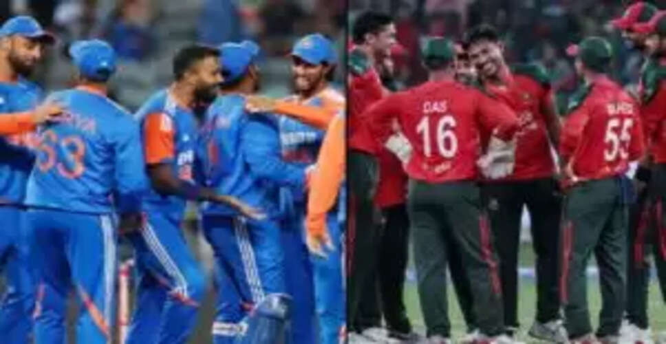 भारत बनाम बांग्लादेश: संभावित प्लेइंग 11 और नजरअंदाज किए गए खिलाड़ी