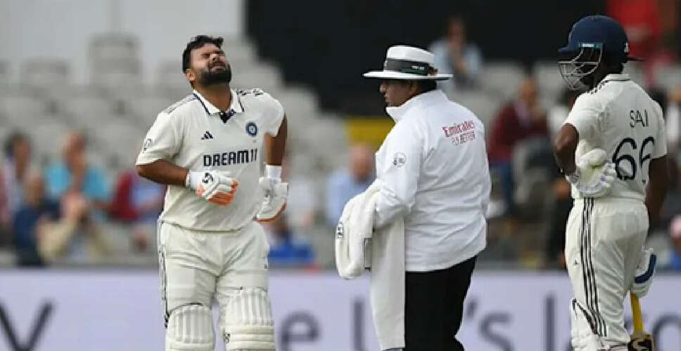 भारतीय क्रिकेट टीम को ऋषभ पंत के चोटिल होने से बड़ा झटका