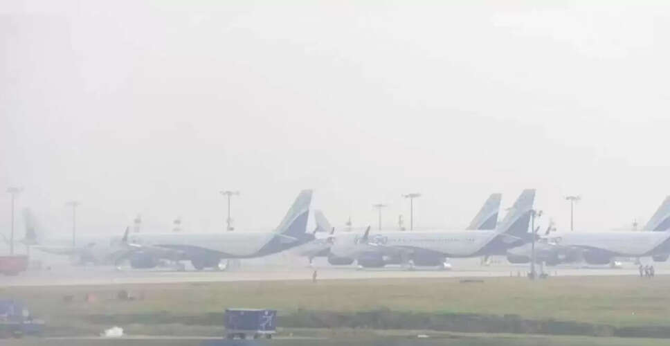 इंडिगो ने खराब मौसम के कारण 57 उड़ानें रद्द की, DGCA ने जारी की चेतावनी