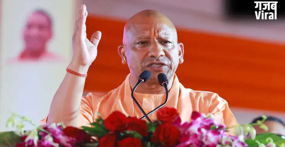 योगी सरकार की बड़ी कार्रवाई: 200 निजी अस्पतालों पर आयुष्मान योजना में धांधली का शिकंजा