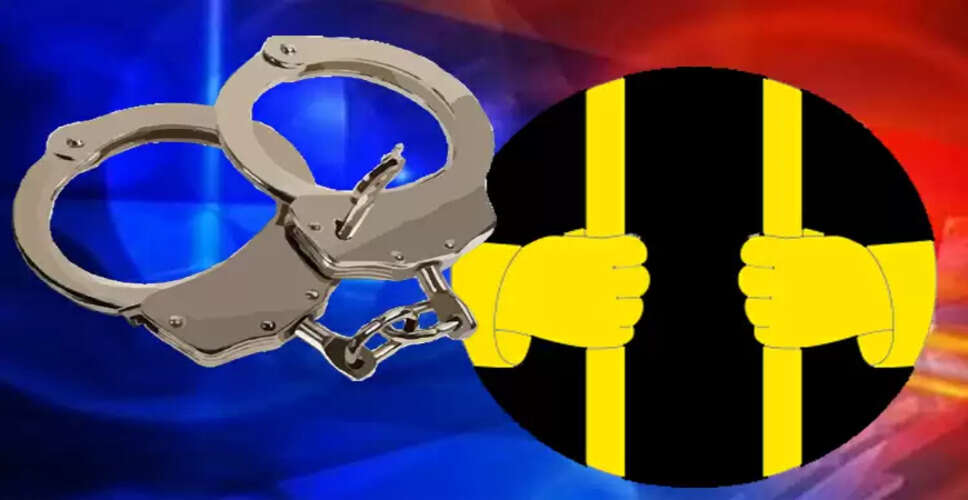 धनबाद की नाबालिग नेशनल किक बॉक्सिंग प्लेयर का कोच ने कई बार किया रेप, गिरफ्तार