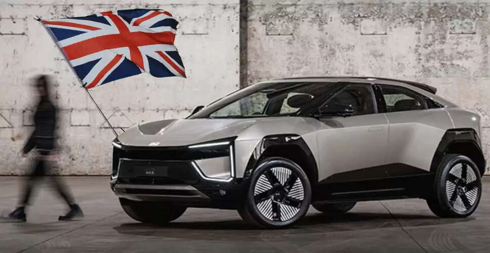 महिंद्रा की नई EVs का यूके में निर्यात योजना