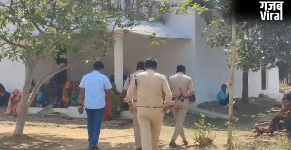 मध्य प्रदेश में महिला की हत्या से फैली दहशत, पुलिस जांच में जुटी