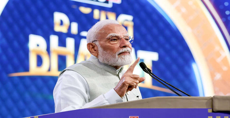 संत कबीर दास की जयंती पर प्रधानमंत्री मोदी ने दी श्रद्धांजलि