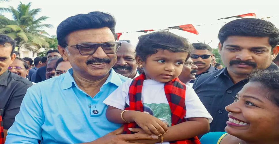 तमिलनाडु की अंतरजातीय विवाह योजना: आर्थिक सहायता और लाभ