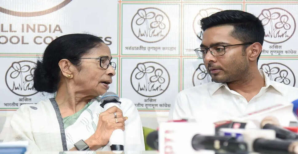 ममता बनर्जी का इस्तीफे से इनकार, चुनाव परिणामों पर उठाए सवाल