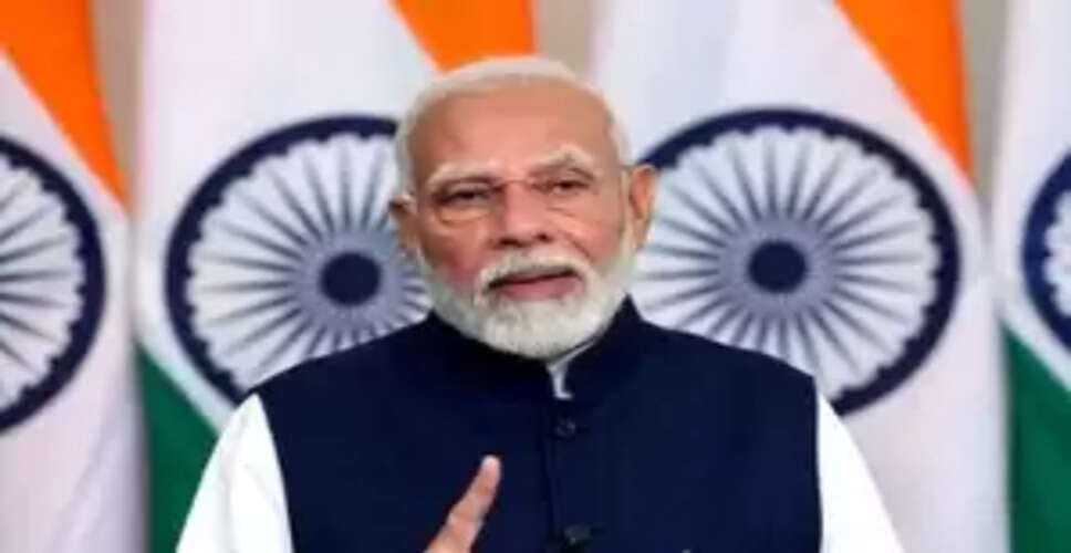महाराष्ट्र : पीएम मोदी रविवार को करेंगे 11,200 करोड़ रुपये की परियोजनाओं का उद्घाटन