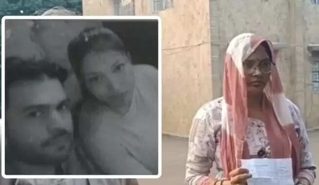 कटनी में हनीट्रैप का मामला: महिला ने पति की सुरक्षा की मांग की