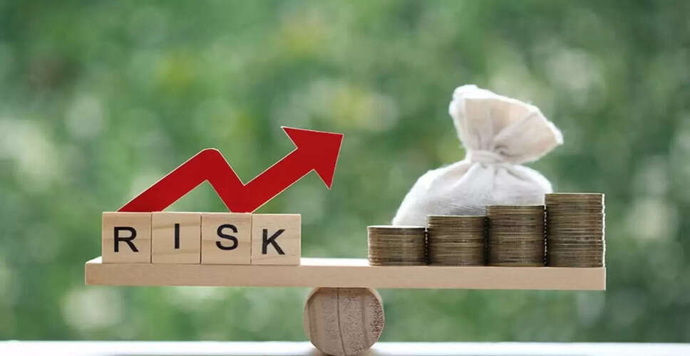 शेयर बाजार में निवेश के जोखिम को कैसे कम करें: जानें महत्वपूर्ण टिप्स