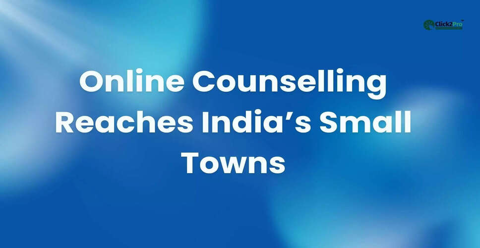 भारत में मानसिक स्वास्थ्य सेवाओं का डिजिटल परिवर्तन