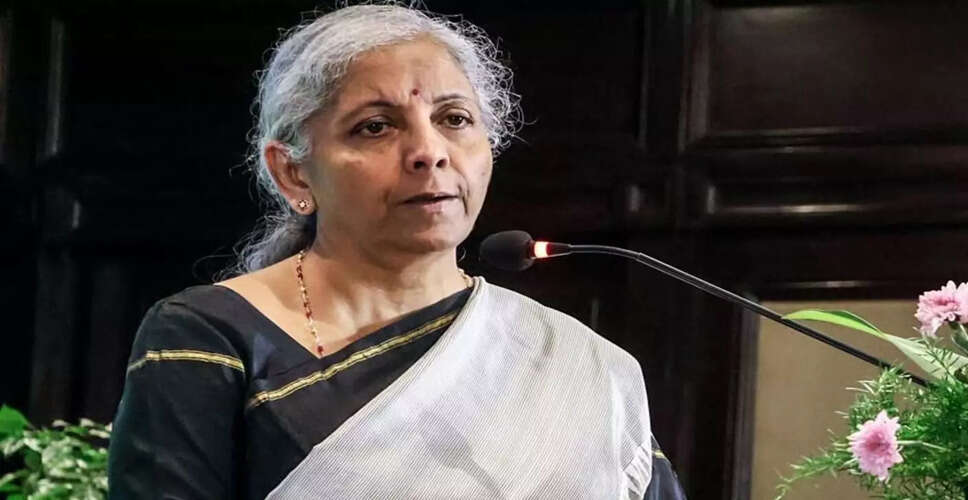 आयकर विधेयक 2025: वित्त मंत्री ने लोकसभा में पेश किया नया प्रारूप