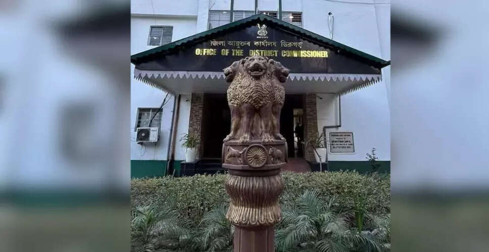 डिब्रूगढ़ में दिनदहाड़े सोने की चेन लूट, सुरक्षा पर उठे सवाल