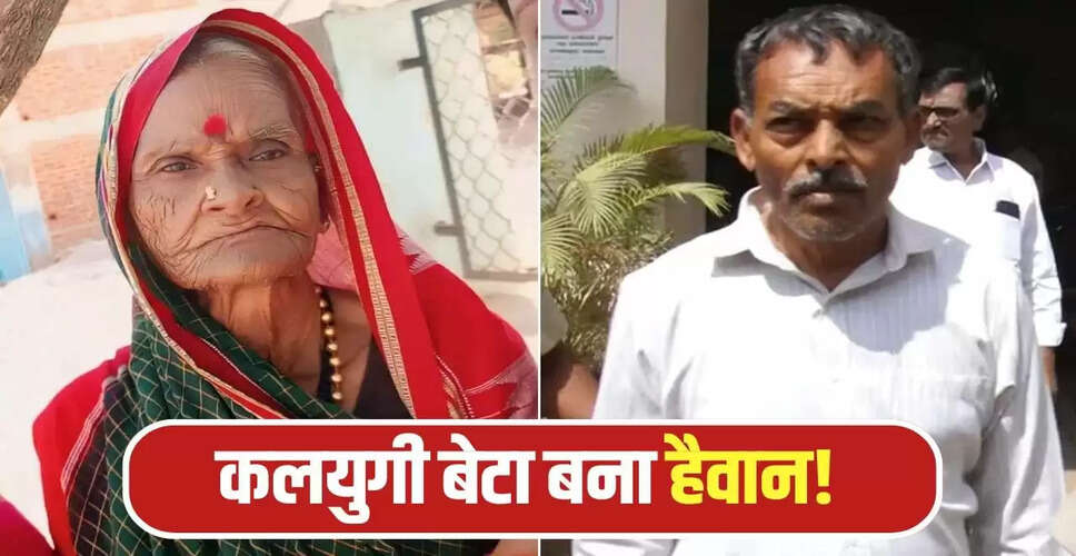 धारवाड़ में बेटे ने संपत्ति विवाद में मां की हत्या की