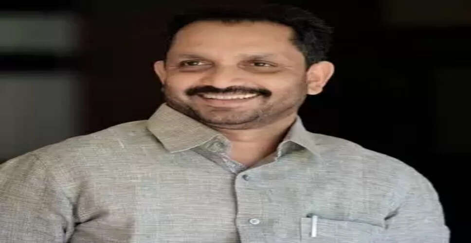 एसडीपीआई का समर्थन लेने पर केरल भाजपा प्रमुख ने राहुल गांधी से मांगा स्पष्टीकरण