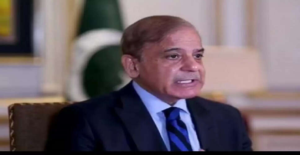 Pakistani PM Shehbaz Sharif Acknowledges Impact of Indian BrahMos Missiles