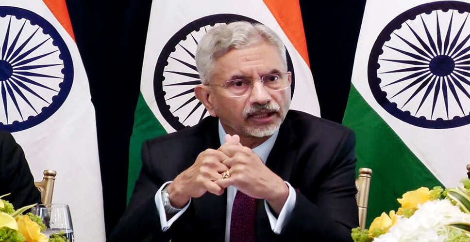 अमेरिका ने टीआरएफ को वैश्विक आतंकवादी संगठन घोषित किया, भारत ने किया स्वागत