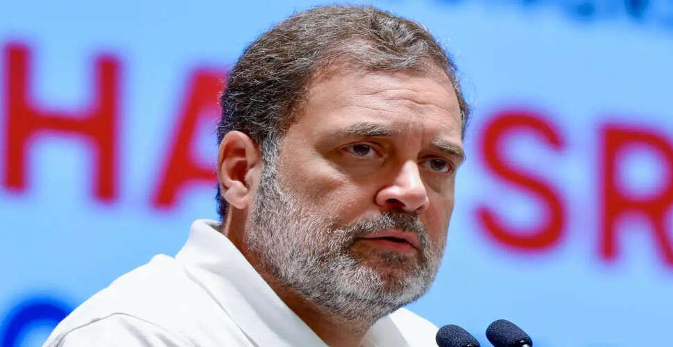 राहुल गांधी का छात्रों के हक में बड़ा आंदोलन, NEET-UG में धांधली के खिलाफ उठेगी आवाज़