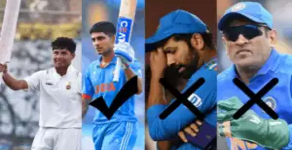 आर्यवीर सहवाग ने शुभमन गिल को बताया धोनी और रोहित से बड़ा खिलाड़ी