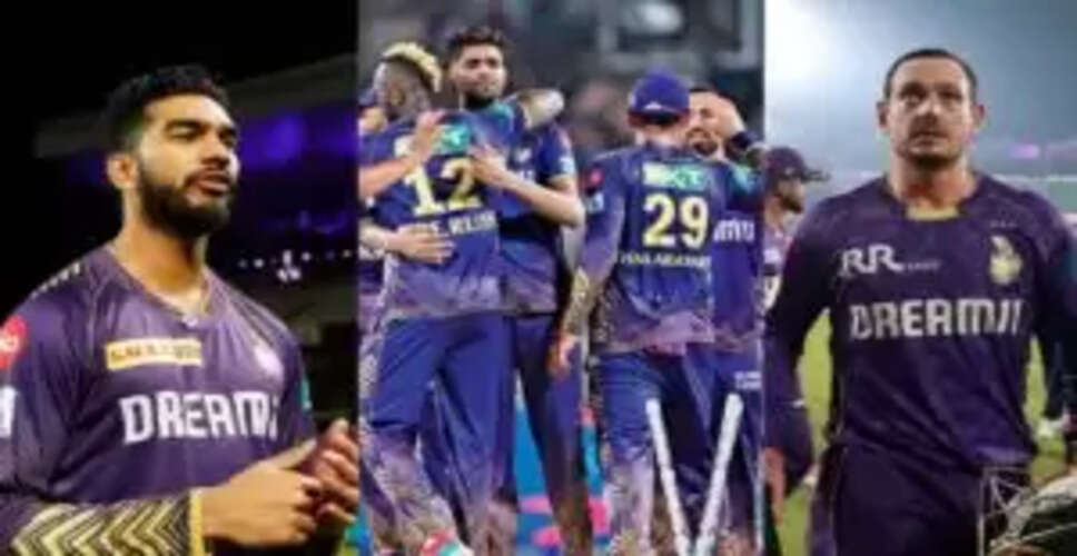आईपीएल 2026 से पहले वेंकटेश अय्यर और अन्य खिलाड़ियों की हो सकती है छुट्टी