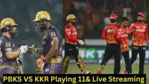 PBKS बनाम KKR: मैच पूर्वावलोकन, पिच और मौसम रिपोर्ट