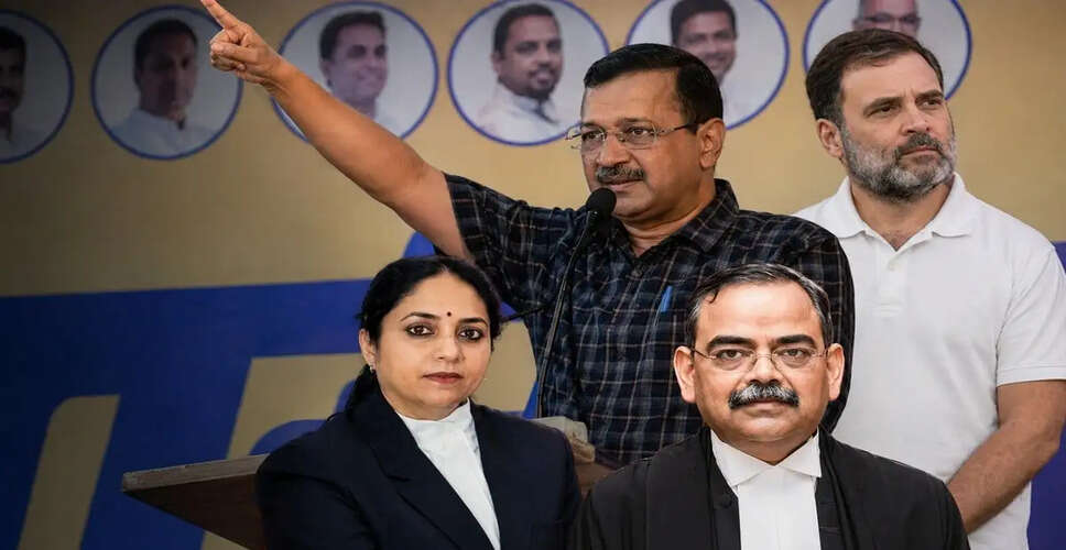 भारत में जजों के रेक्यूजल के नियम: एक विश्लेषण