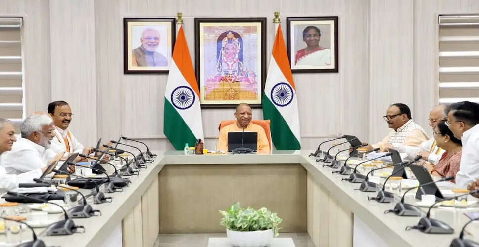योगी सरकार का नया फैसला: संपत्ति रजिस्ट्री के लिए सर्किल दरों में बदलाव