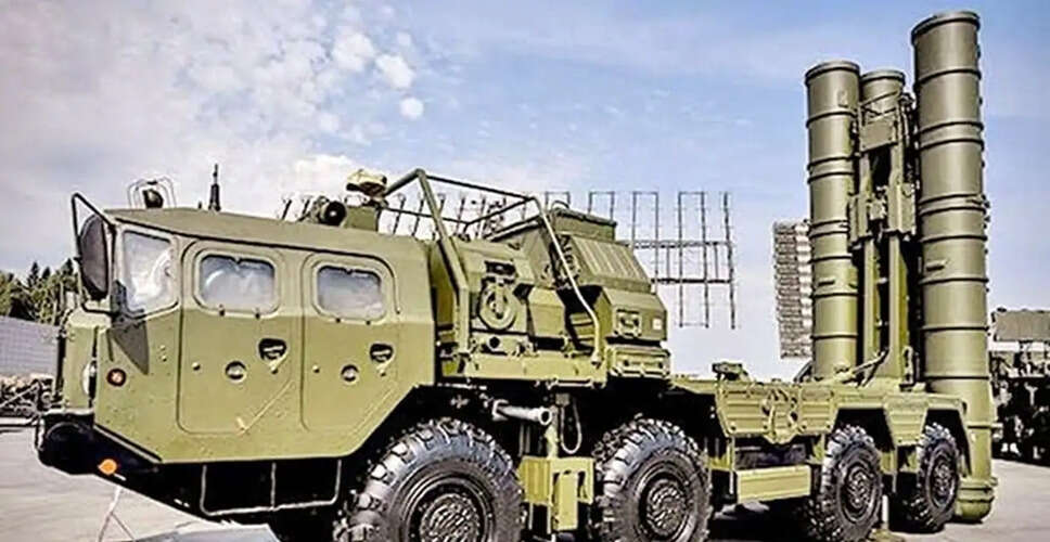 भारत को मिला S-400 ट्रायम्फ का चौथा स्क्वाड्रन, हवाई सुरक्षा में नई मजबूती